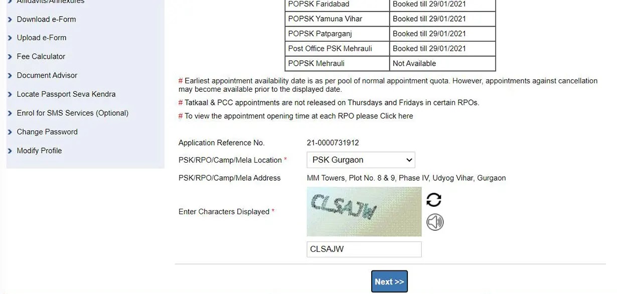 How to renew passport online How to renew passport online