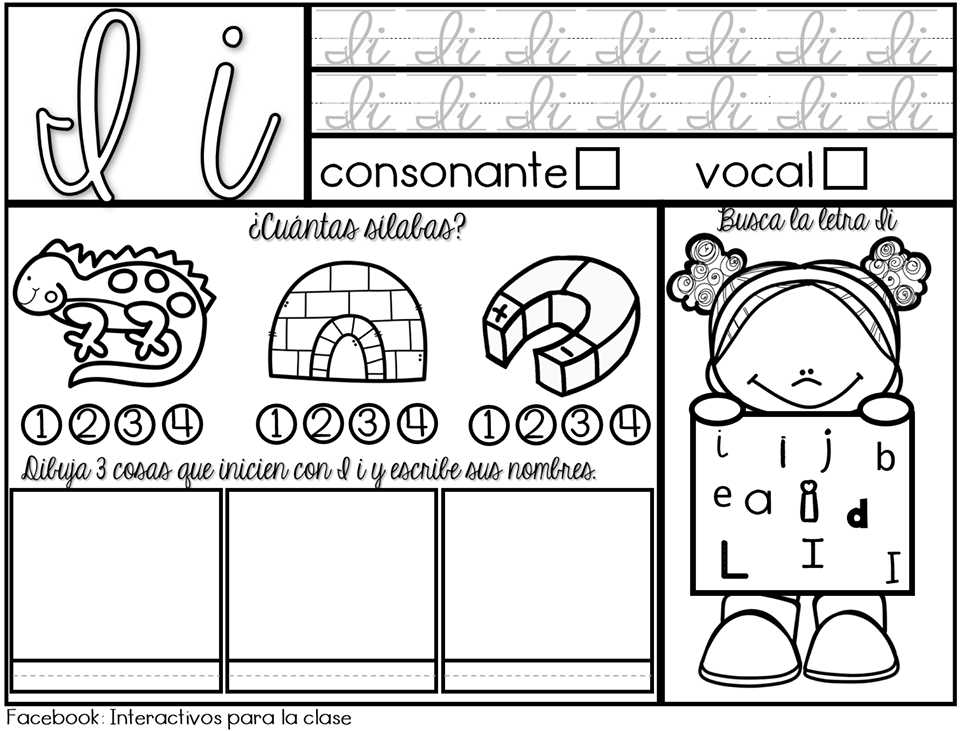 Fichas de vocales mayúsculas, minúsculas y ligada Materiales Educativos para Maestras
