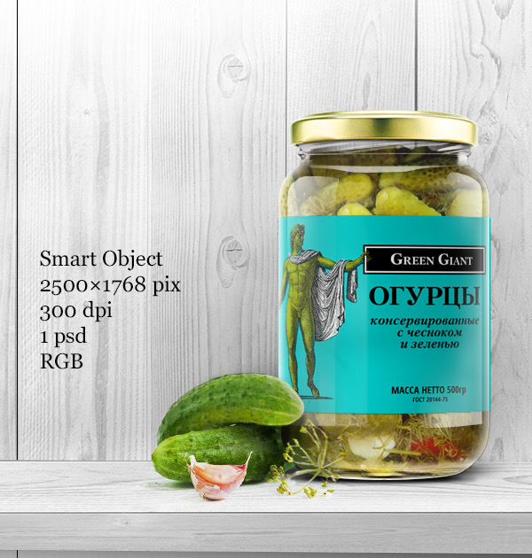 Download Preserving Glass Jar Mockup Psd Free High Quality Design Resources