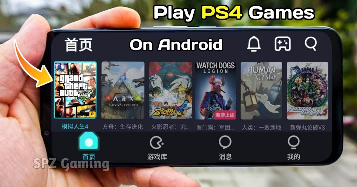 Download Best PS4 Android | Play PS4 On Your Phone 2021 DOWNLOAD LINK