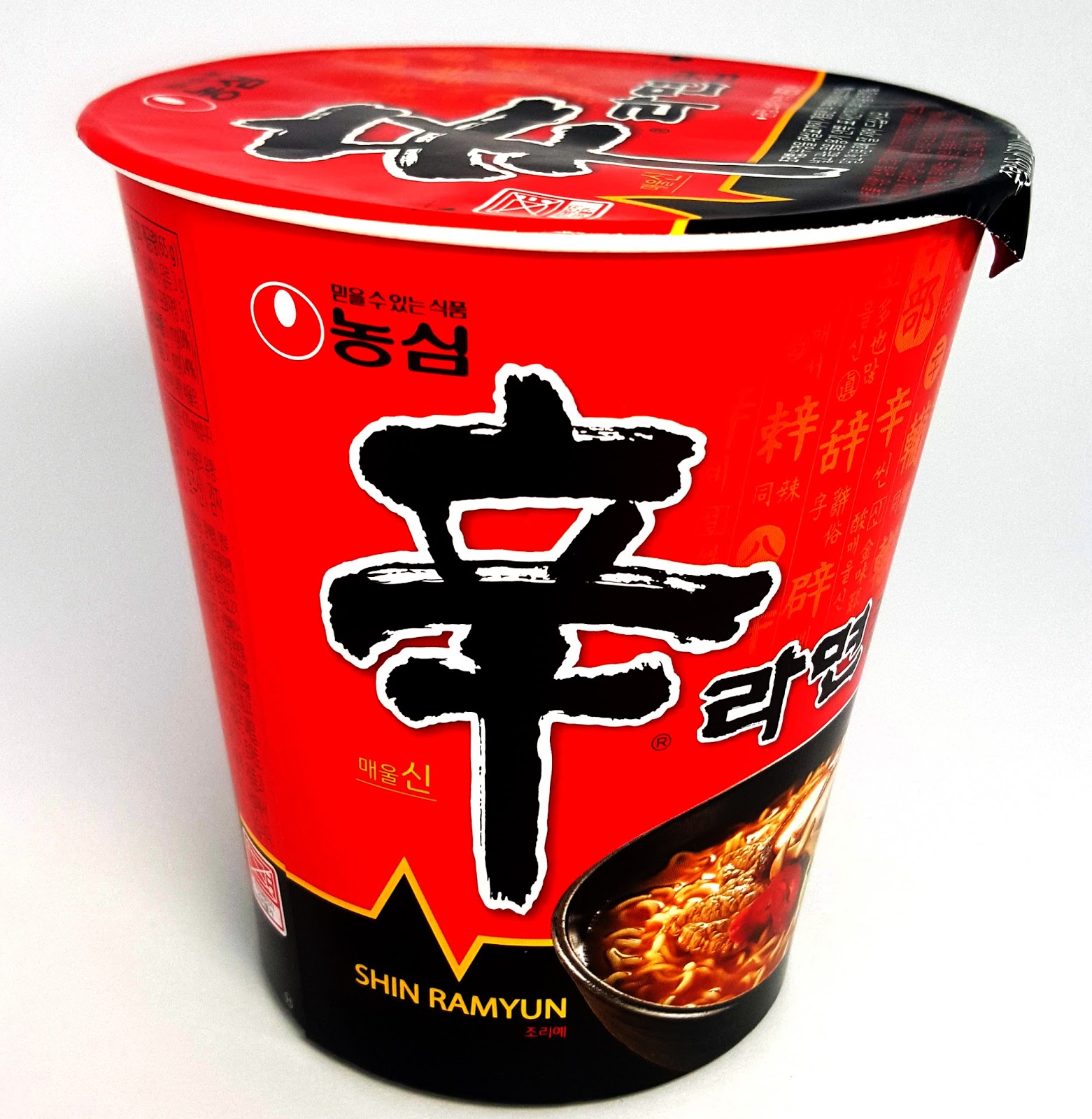 Korea Beauty Blog: Hot Spicy Noodles x 3,6,9,12 Cups/NongShim Shin ...