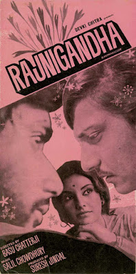 rajnigandha-movie-poster