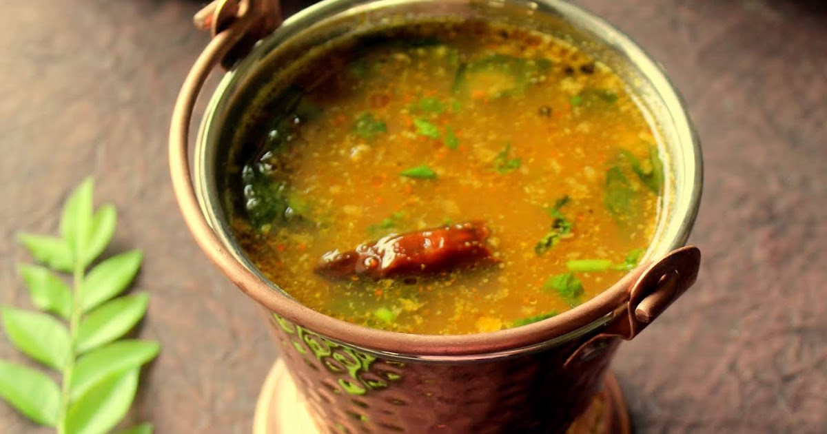 Mysore Rasam