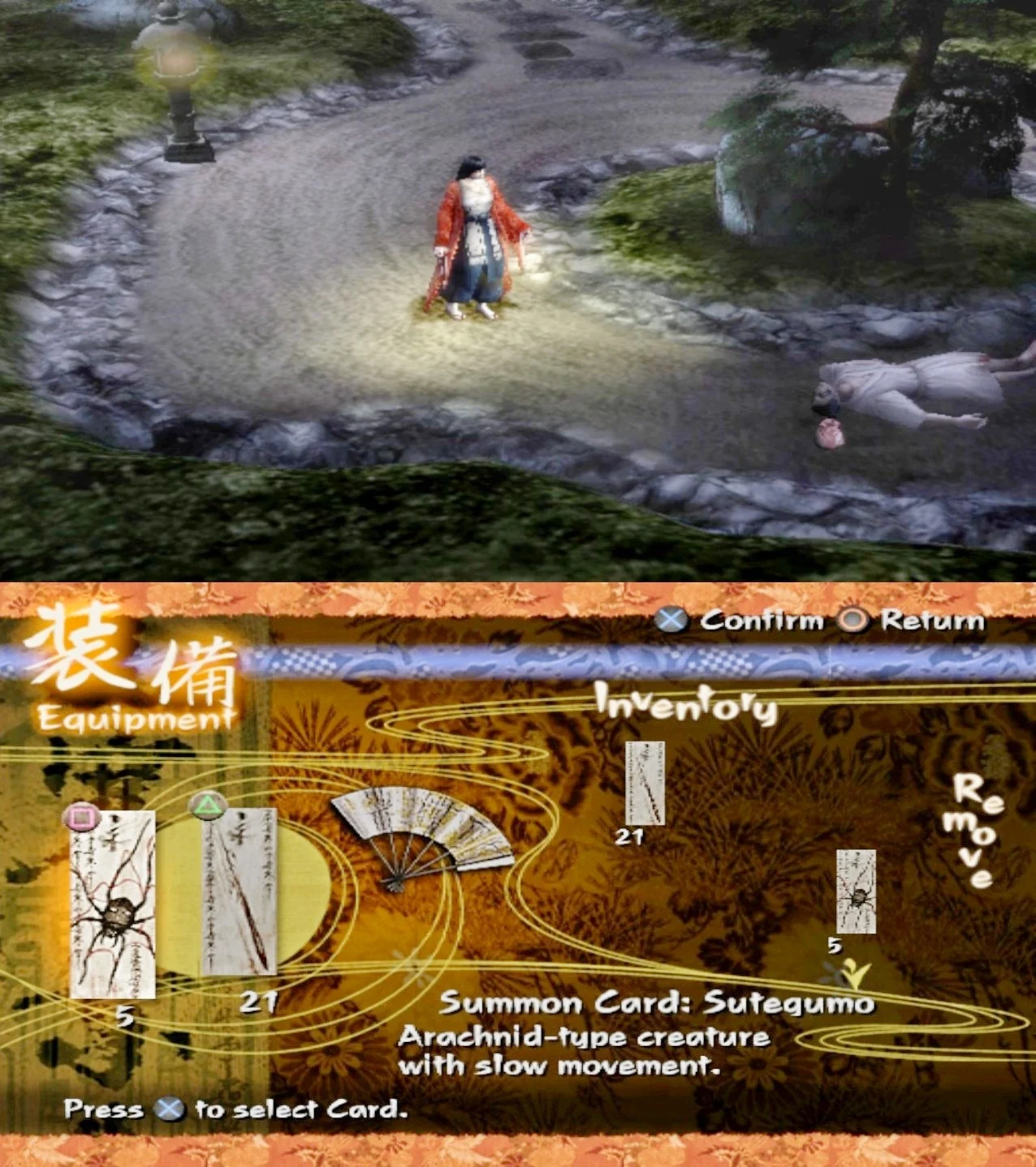 PS2] Kuon (九怨) V1.0 – Retro-Jogos