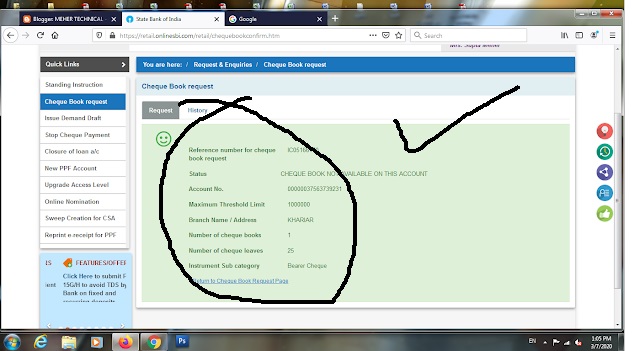 cheque book request sbi, How to Issue Cheque Book in SBI Online in 2020