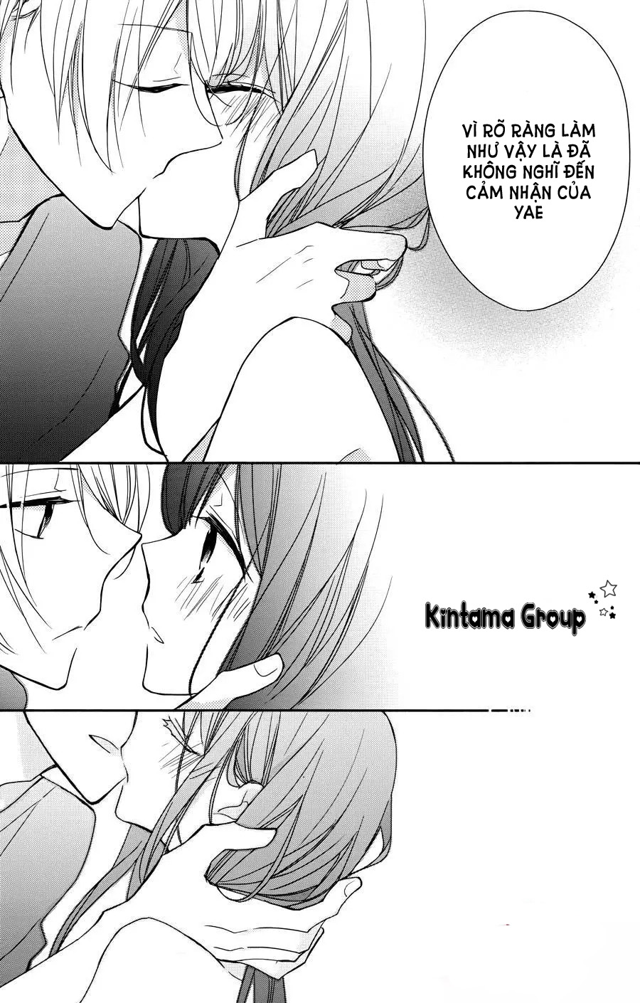 манга если мне дадут второй шанс поцелуй. манга второй шанс. комикс вторые шансы. манга второй шанс. шанс манга.