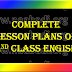 Class 2Nd English - English Grammar Class 2 At Rs 220 Piece Punjabi Bagh Delhi Id 20955583662 : Click here to download cbse syllabus for class 2 english along with english sample question paper.