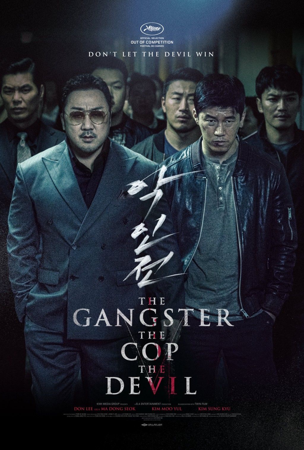 TheTwoOhSix The Gangster, The Cop, The Devil Fantasia 2019 Movie Review TheTwoOhSix The Gangster, The Cop, The Devil Fantasia 2019 Movie Review
