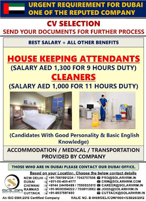 Gulf%2BJob%2BPaper%2B%25282%2529
