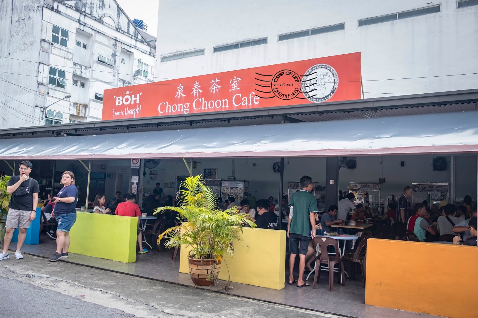 Sarawak Laksa @ Chong Choon Cafe, Kuching, Sarawak
