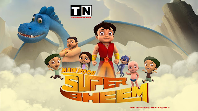 Main Hoon Super Bheem (2016) - BDRip - [Tamil + Hindi ...
