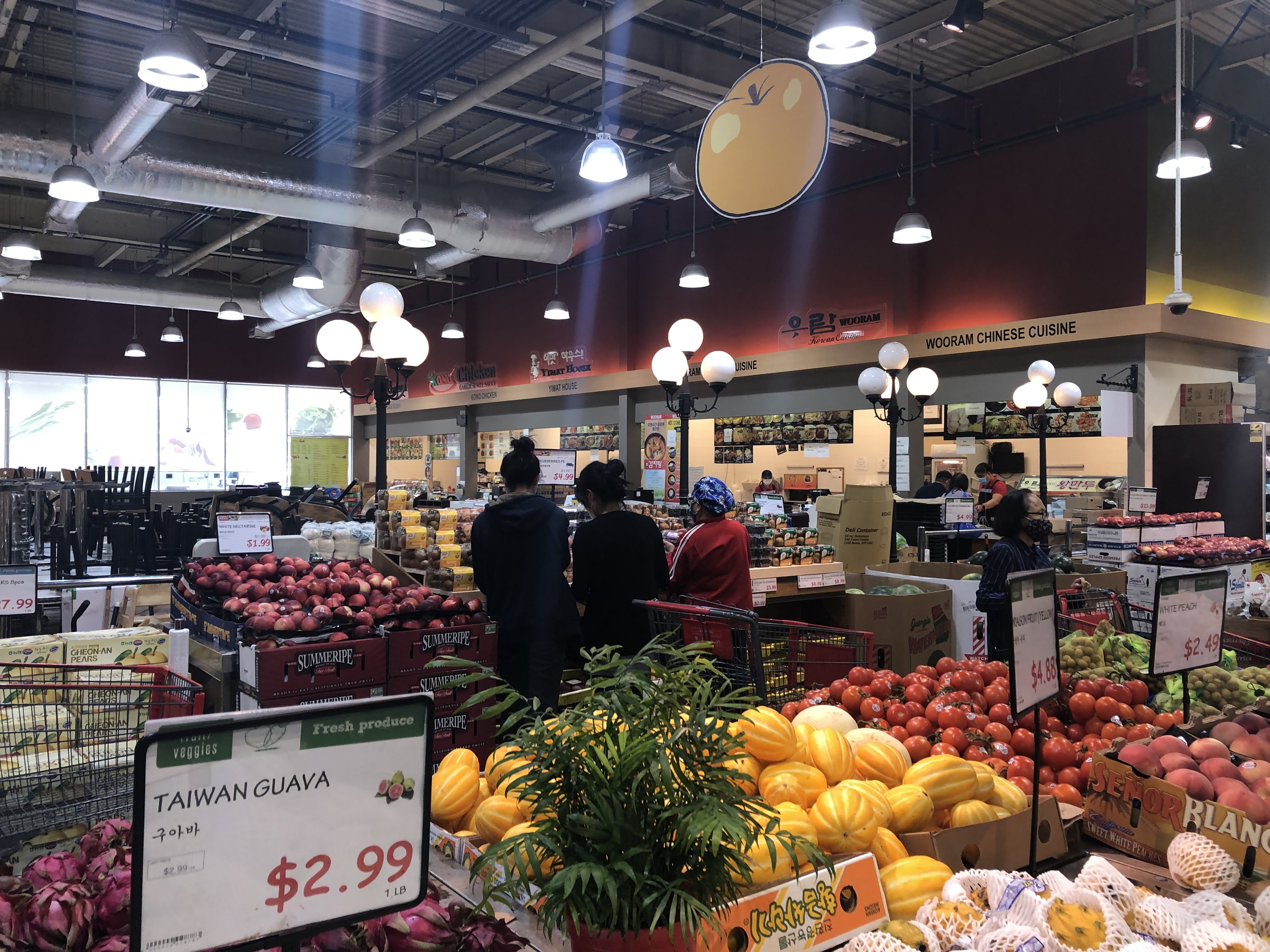 H Mart Edison - lbsdfkt