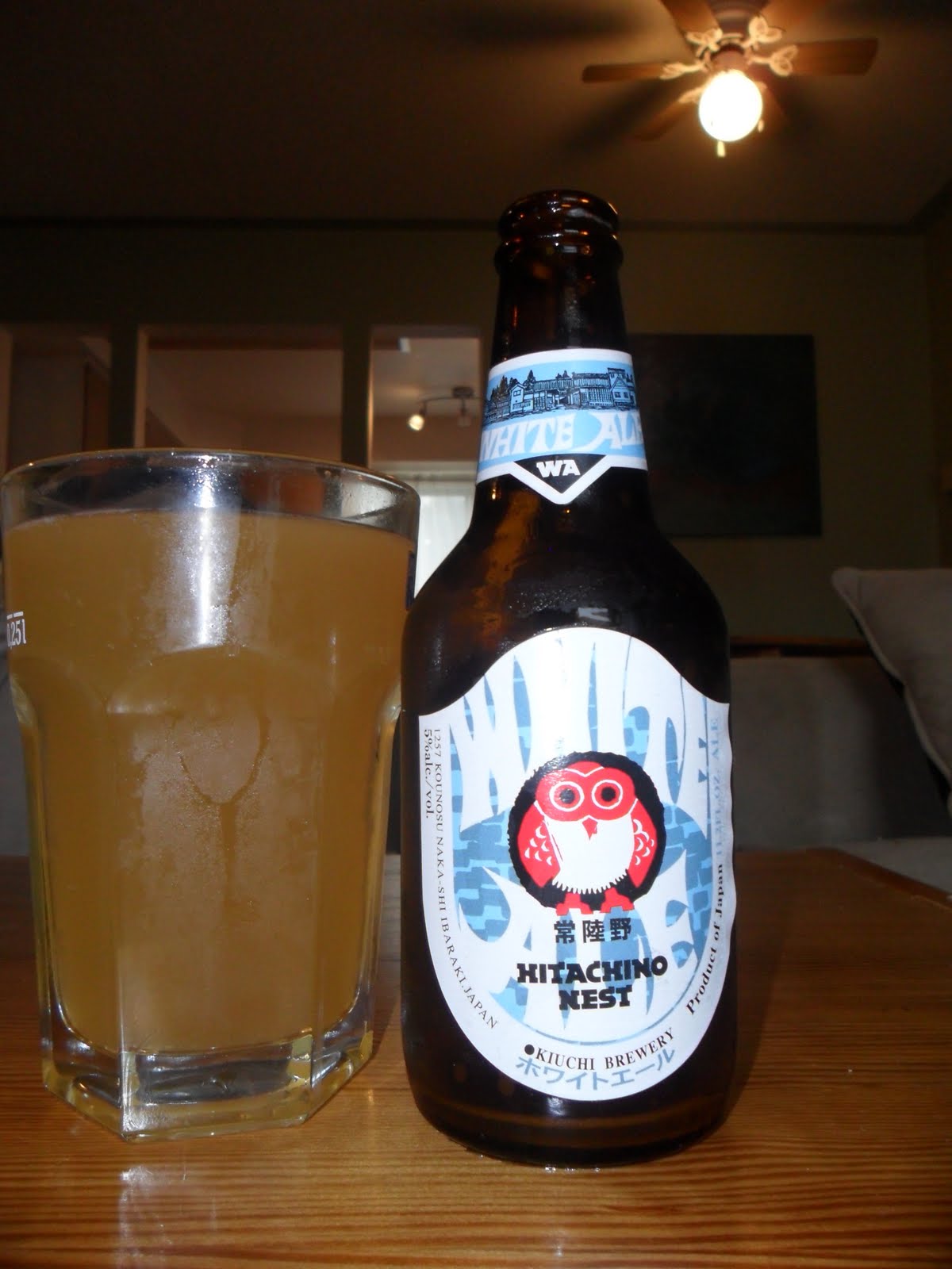 Matt's Beer Den Owl Beer