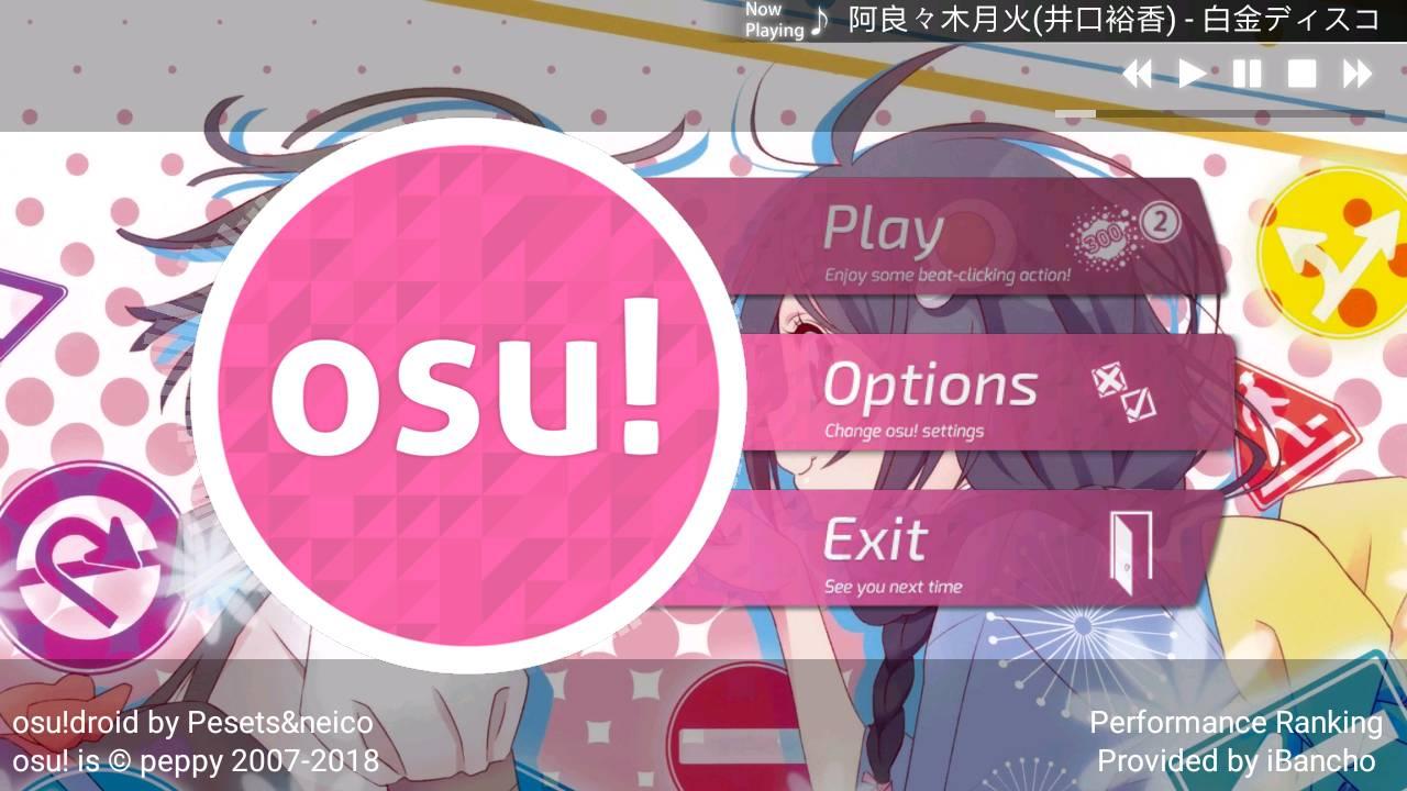 osu!droid [Update] (App for Android OS) by Phelipefox on DeviantArt