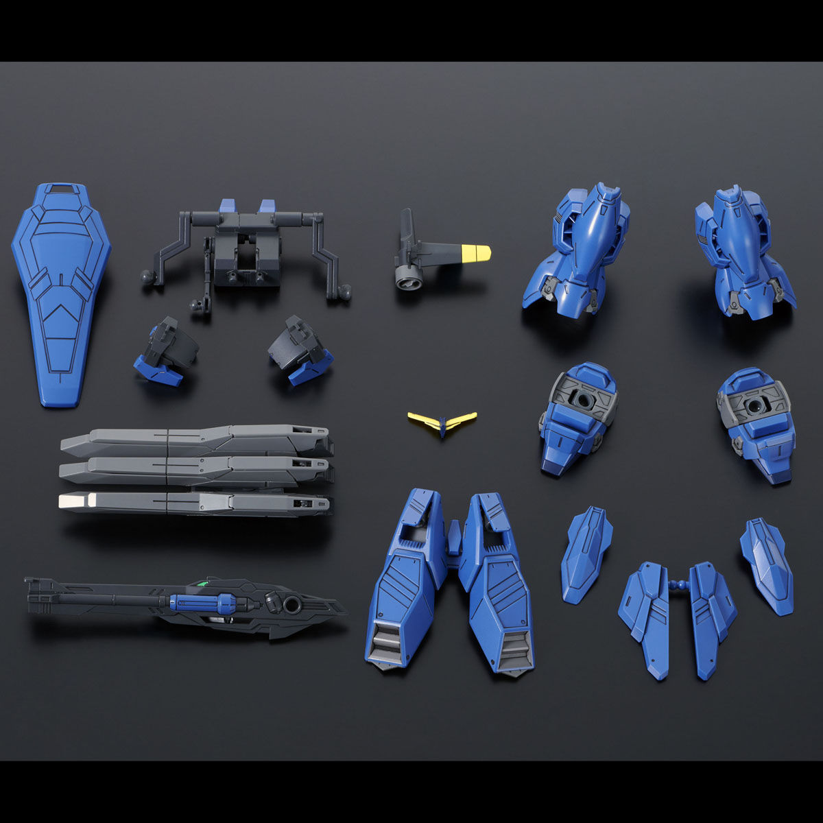 LAND BATTLE HEAVY UNIT P-BANDAI HGAC 1/144 Gundam Geminass 02 EXPANSION PARTS LAND BATTLE HEAVY UNIT P-BANDAI HGAC 1/144 Gundam Geminass 02 EXPANSION PARTS
