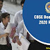 Check CBSE Exam Results Online, View Marksheets