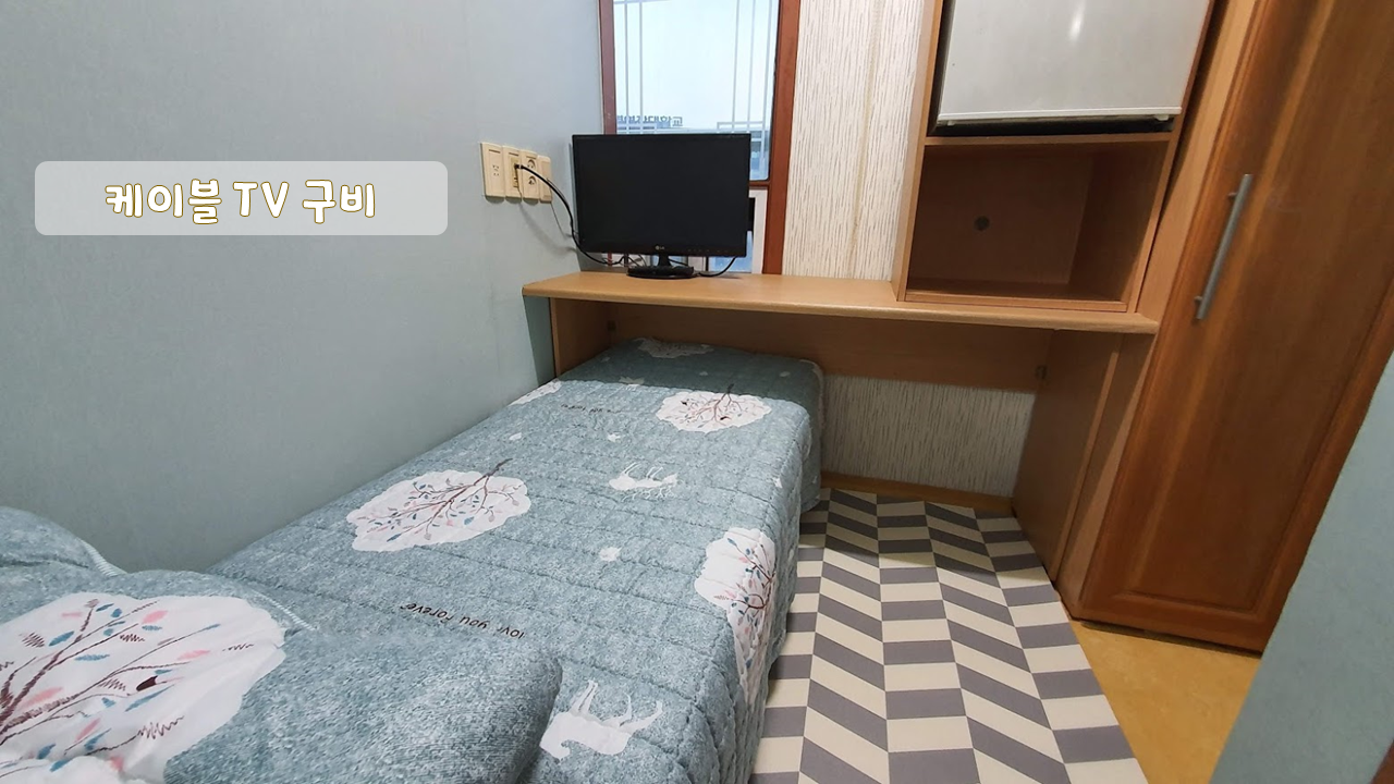 토양업계와 토양지하수 전문인력 양성과정에 대하여…(2)