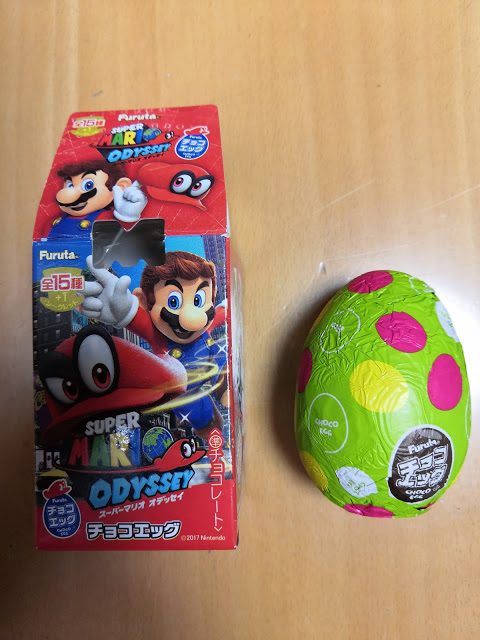 The box of Super Mario Chocolate egg