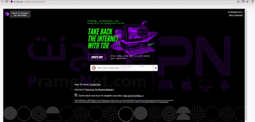 تحميل متصفح تور 2020 Tor للكمبيوتر والموبايل مجانا اخر اصدار برامج نت