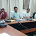 डीएम की अध्यक्षता में जिलास्तरीय पदाधिकारियों की बैठक में कई महत्वपूर्ण निर्देश