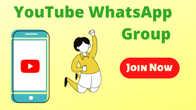 💯+ Tamil youtubers WhatsApp group link list 2022 [UPDATED]