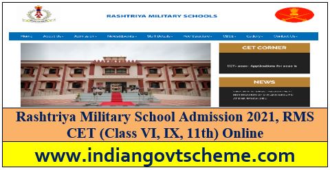 Rashtriya Military School
