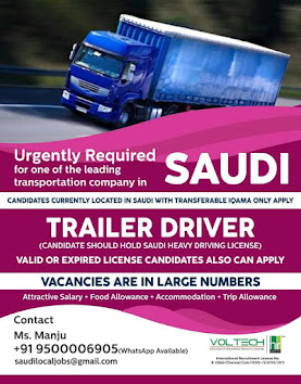 Gulf%2BJob%2BPaper%2B%25285%2529
