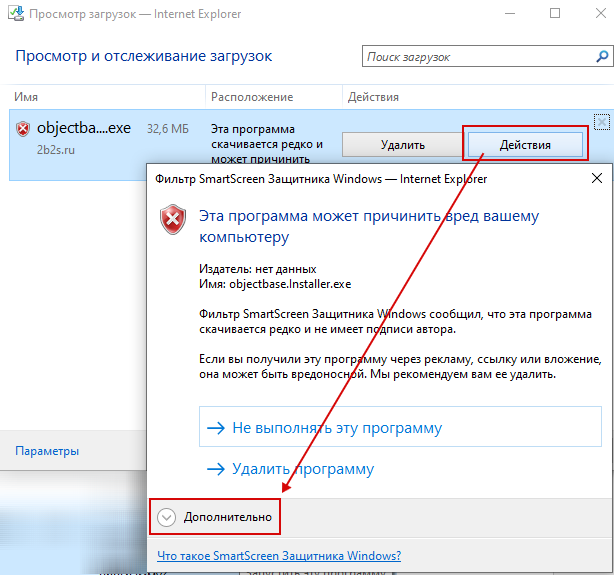 Обратитесь позже. Не удалось получить данные группы. Страница недоступна. Не удается получить доступ к сайту. Не удалось получить данные группы.