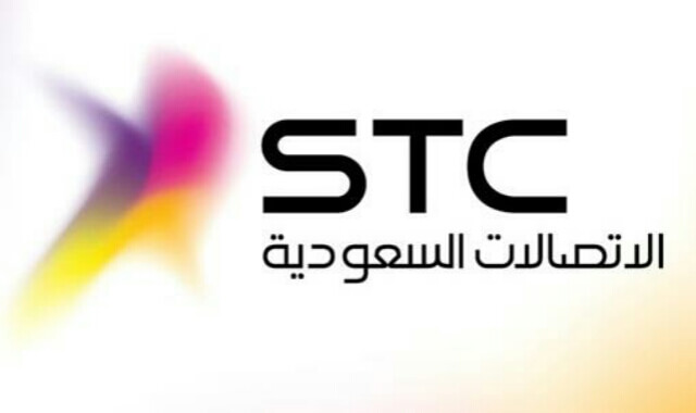 دوام stc السعودية
