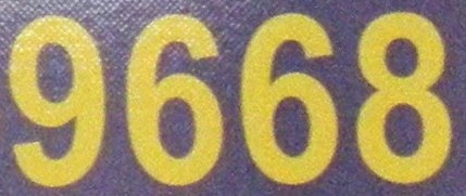 NumberADay: July 2014