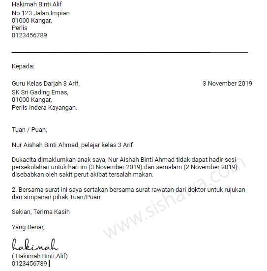 Contoh surat kiriman rasmi tidak hadir ke sekolah