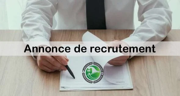 اعلان توظيف بجامعة قسنطينة 2 اعلان توظيف بجامعة قسنطينة 2