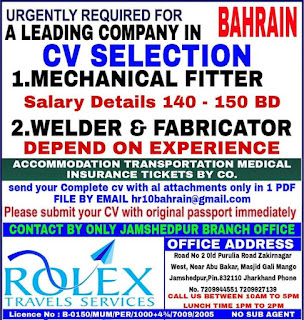 Gulf%2BJob%2BPaper%2B%252838%2529