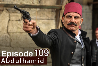 Payitaht Abdulhamid episode 109 With English Subtitles