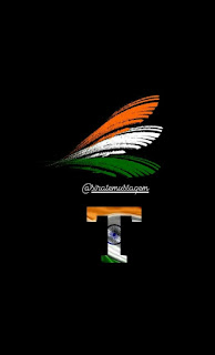 15-August-DP-T-For-WhatsApp-Facebook-Instagram