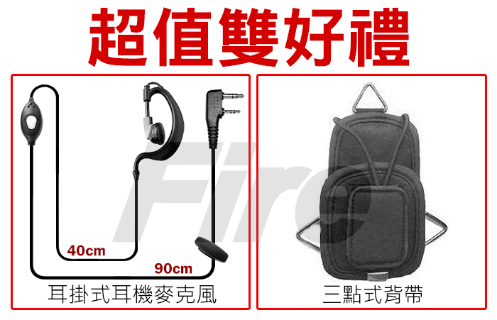 《光華車神》【超值10入】【再送耳掛耳機+三點套】 ADI AQ-50 無線電 對講機 雙頻雙顯 三色背光 AQ50