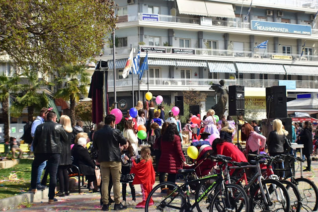 ΒΗΜΑ...τίζοντας: Σε ρυθμούς Αποκριάς η Κατερίνη !