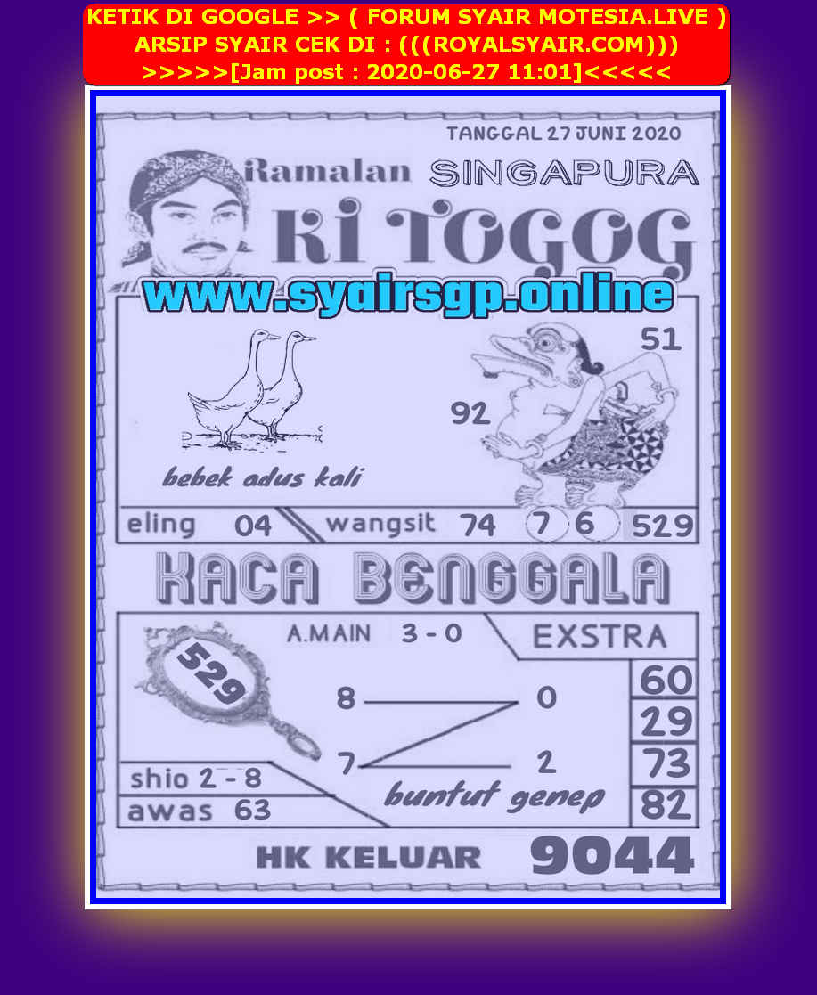 Prediksi Syair sgp 27 Juni 2020 KODE SYAIR SGP SYAIR HK