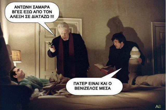 Screen%2BShot%2B2017 05 27%2Bat%2B12.31.01%2BAM