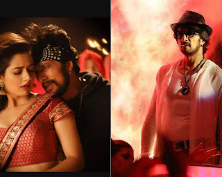 Kotigobba 3 Full Movie Download Moviesflix, Filmyzilla, Fmovies, Tamilyogi And Telegram