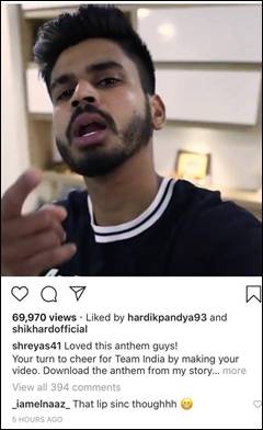 Top Indian Cricketers Catch the Beat of #YehWorldCupHumaraHai Anthem on Vigo Video Top Indian Cricketers Catch the Beat of #YehWorldCupHumaraHai Anthem on Vigo Video