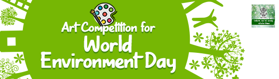 Art Competition for World Environment Day