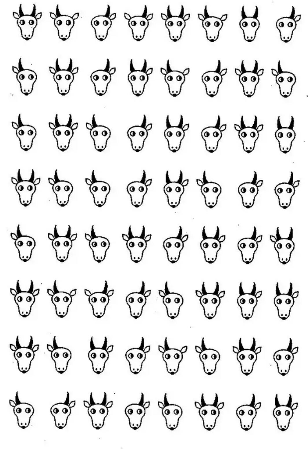 корректурная проба 1 класс. задания для дошкольников корректурная проба. методика бурдона корректурная проба. метод корректурной пробы для младших школьников. тест бурдона корректурная проба для дошкольников.