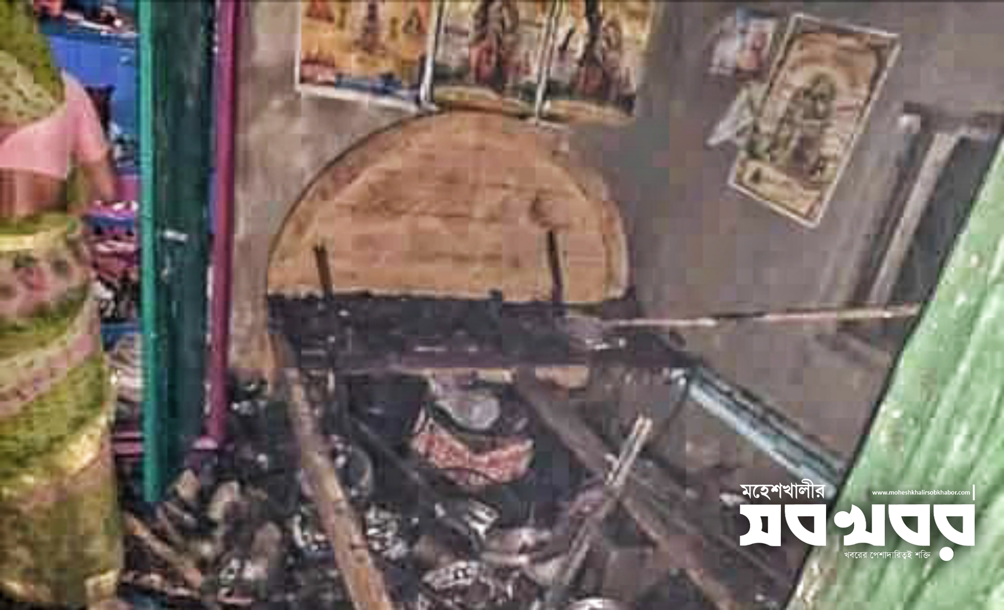 শাপলাপুরে অগ্নিকাণ্ড, ৪টি বাড়ি পুড়েগেছে শাপলাপুরে অগ্নিকাণ্ড, ৪টি বাড়ি পুড়েগেছে