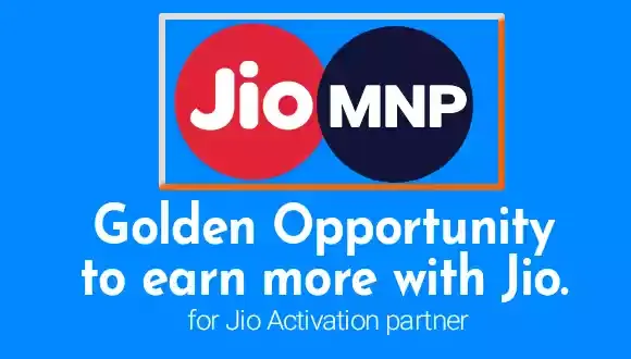 Jio MNP Offer: Earn more money with Jio by Doing MNP activation