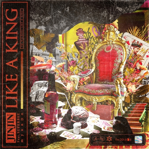 JINJIN (ASTRO) – FM201.8-05Hz : Like a King – Single