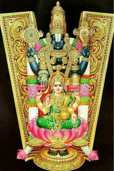 lord balaji