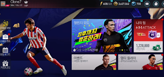 Tải Game FIFA Korea APK