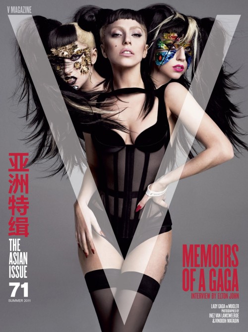 LadyGaga-Inez-Vinoodh-Homotography-1.jpe