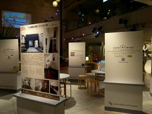 エコで自給自足できる家の建て方 - エコハウスを建てるのにどれくらいの費用がかかりますか